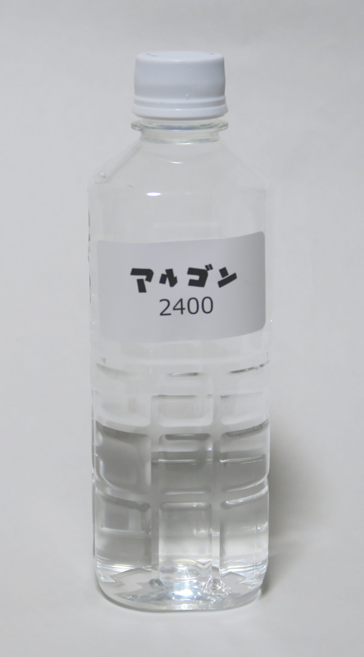 アルゴン2400水約500ml補充用ペットボトル入
